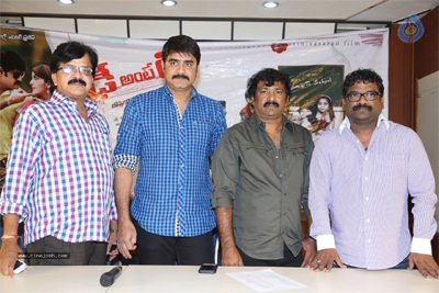 dee ante dee,jonnalagadda,sreekanth,chandrabose  'డీ అంటే డీ' ట్రైలర్ లాంచ్..!